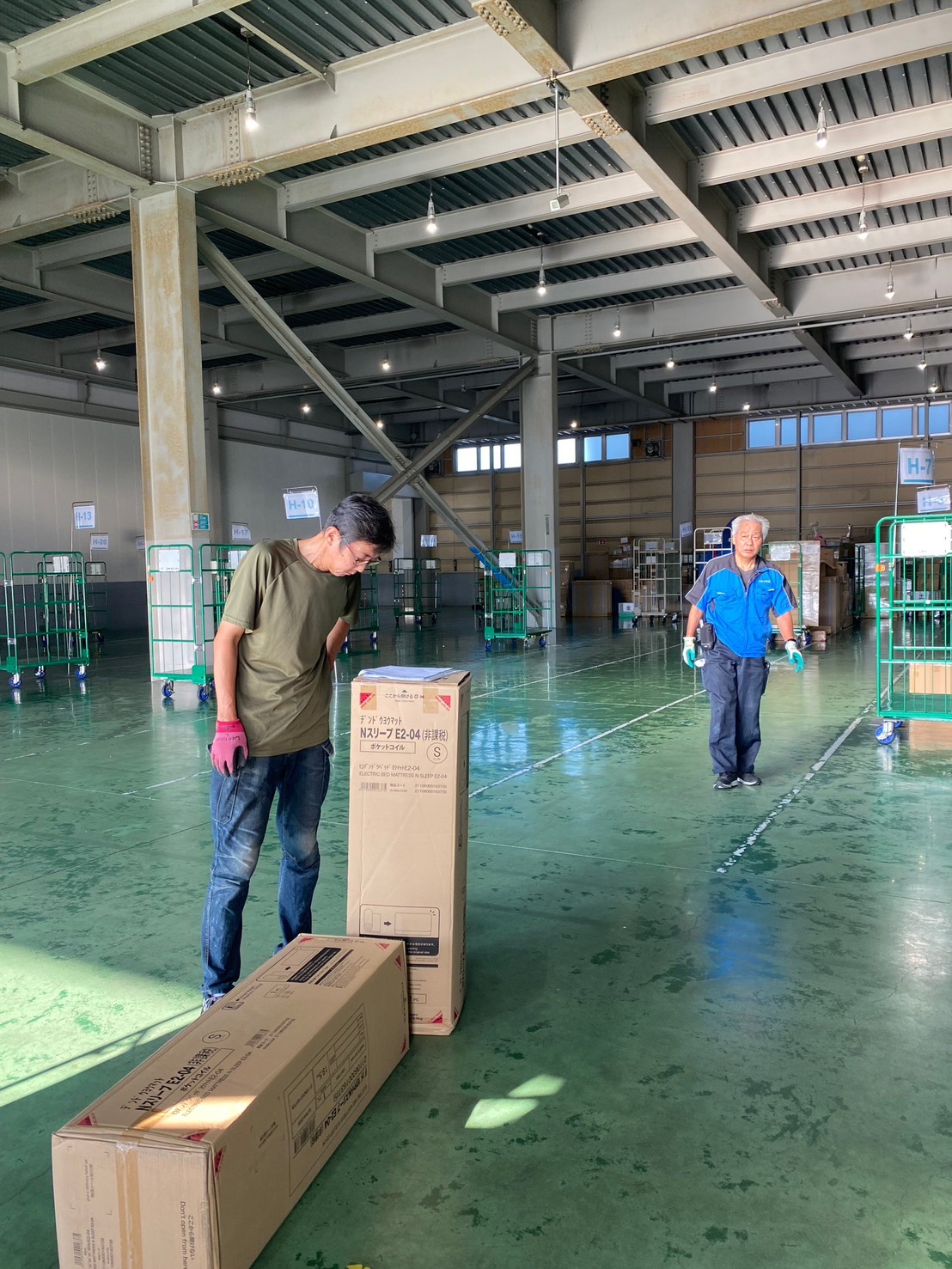 line_oa_chat_260624_105122
