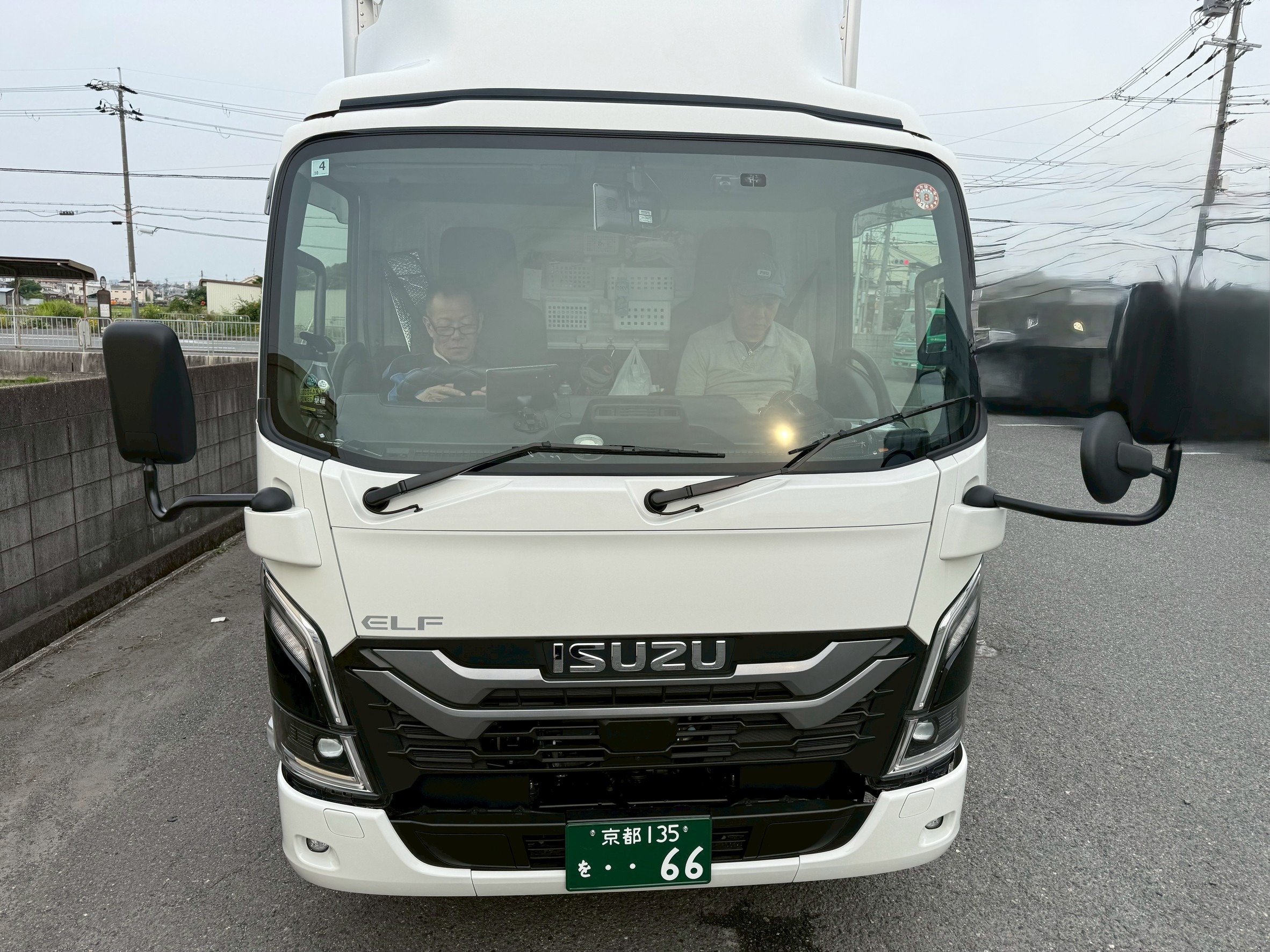 line_oa_chat_260624_143246